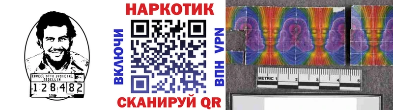 Купить Cocaine  Меф  АМФЕТАМИН  Псилоцибиновые грибы  ГАШ  Пойковский