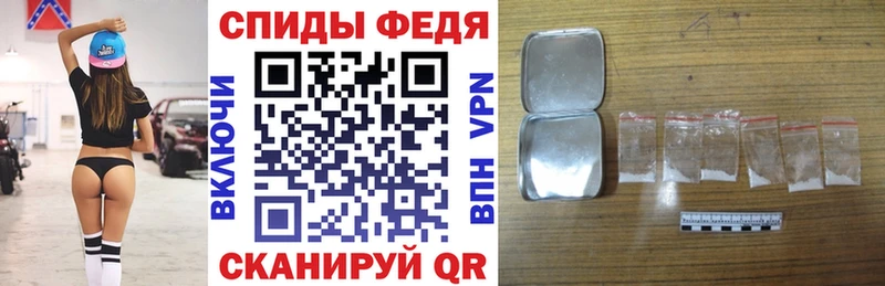 Amphetamine VHQ  Купить где  Пойковский 