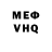 МЕТАДОН кристалл Halk Amirov