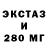 КЕТАМИН VHQ Has Uyanov