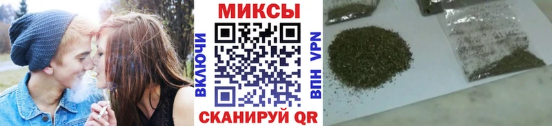 Бутират буратино  Купить  Пойковский 