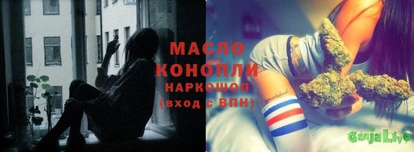 гашиш Алексеевка