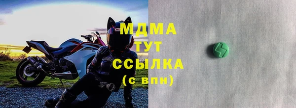 бутик Алзамай