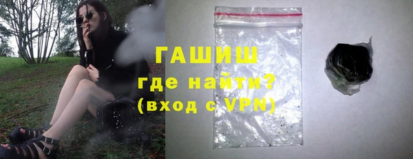 бутик Алзамай
