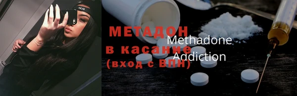 гашиш Алексеевка