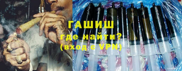 гашиш Алексеевка
