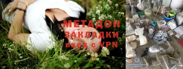 бутик Алзамай