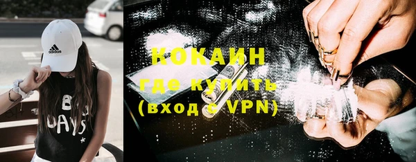 гашиш Алексеевка