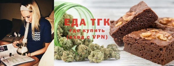 бутик Алзамай