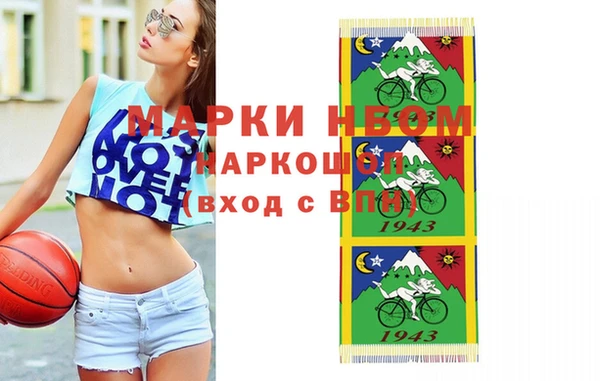 бутик Алзамай