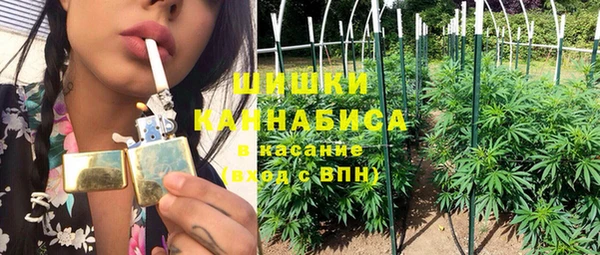 гашиш Алексеевка