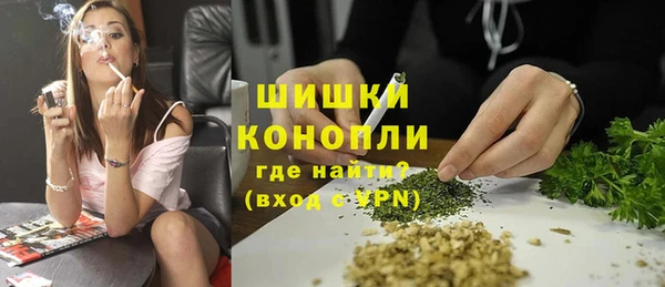 бутик Алзамай