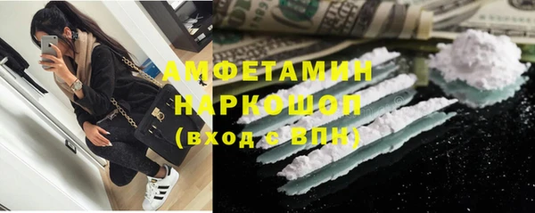 spice Алексин