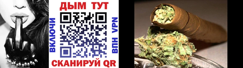 Купить закладки  Пойковский  Бошки марихуана ГИДРОПОН 